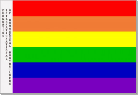 2016_rainbow_flag_1d.jpg